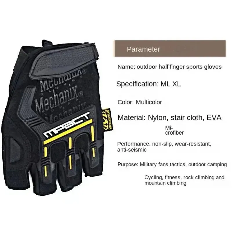 Outdoor Riding Motorcycle  Super Seal Technician Tactical Half-finger